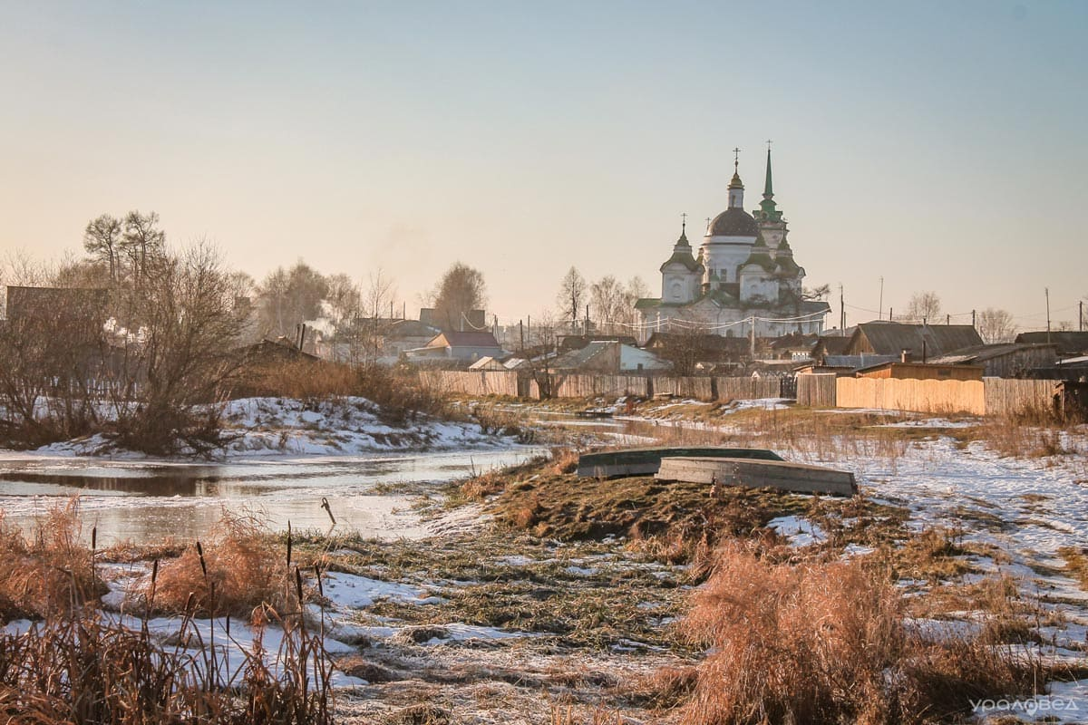Быньги свердловская область фото
