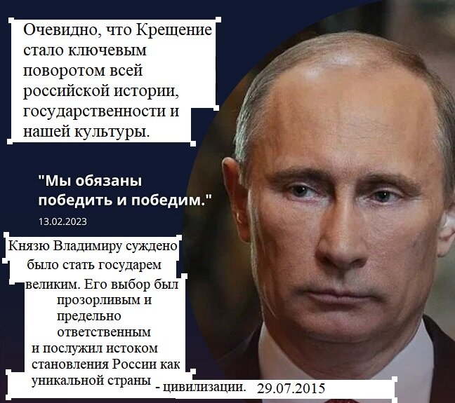 Свободная иллюстрация к статье