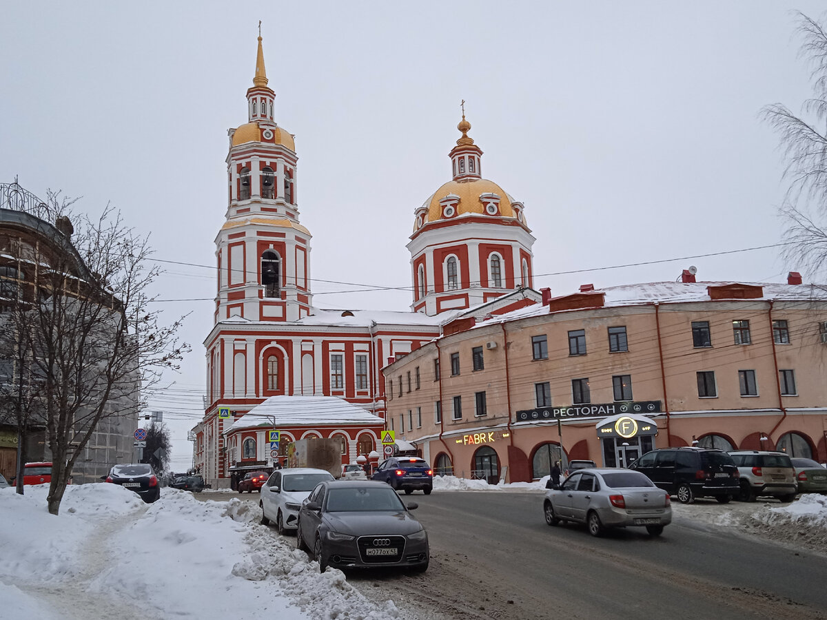 Фото автора, 14 января 2023г.