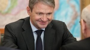    Фото: mcx.gov.ru Ксения Смирнова