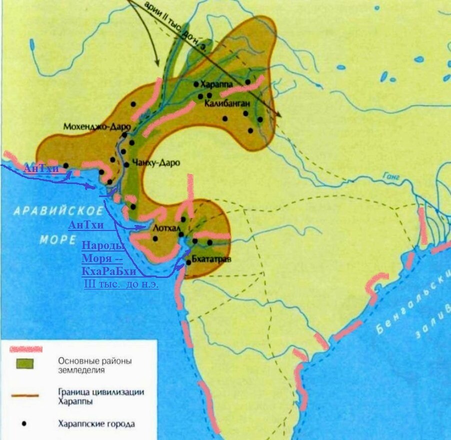 Рис.2.  Карта Индийскаго побережия.. по расселениям "Людей К.Харабпов";