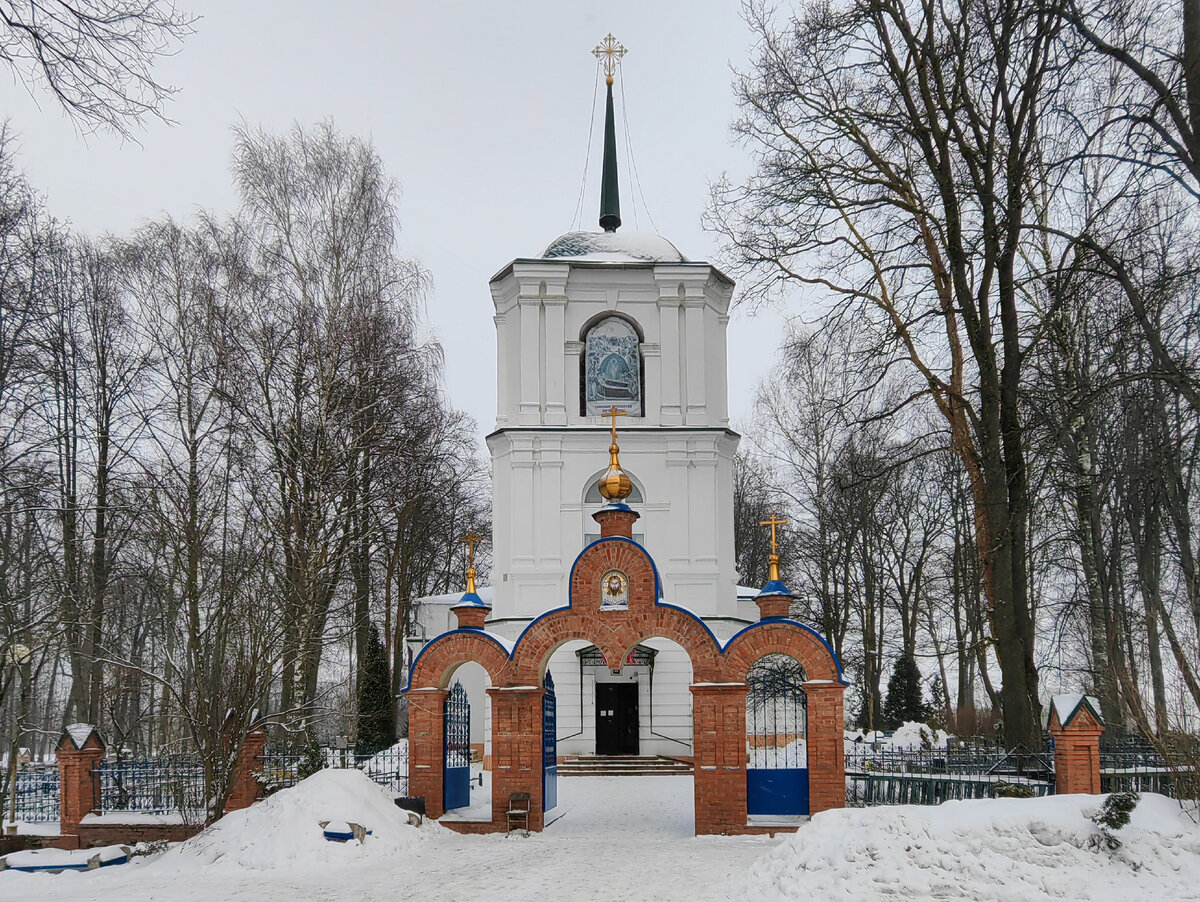 Церковь в демьяново клин фото Фото Церковь в Демьяново в городе Клин