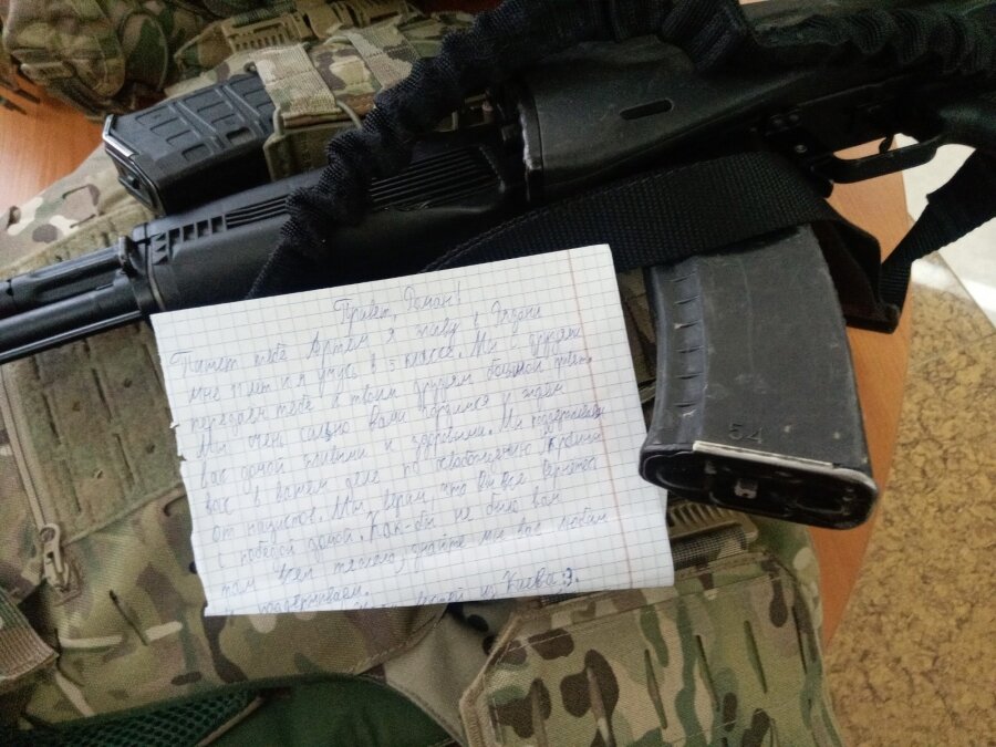 Самое первое письмо Артема Пименова гвардии подполковнику Роману Иголкину