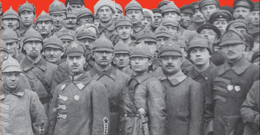 Рабоче крестьянская красная армия фото