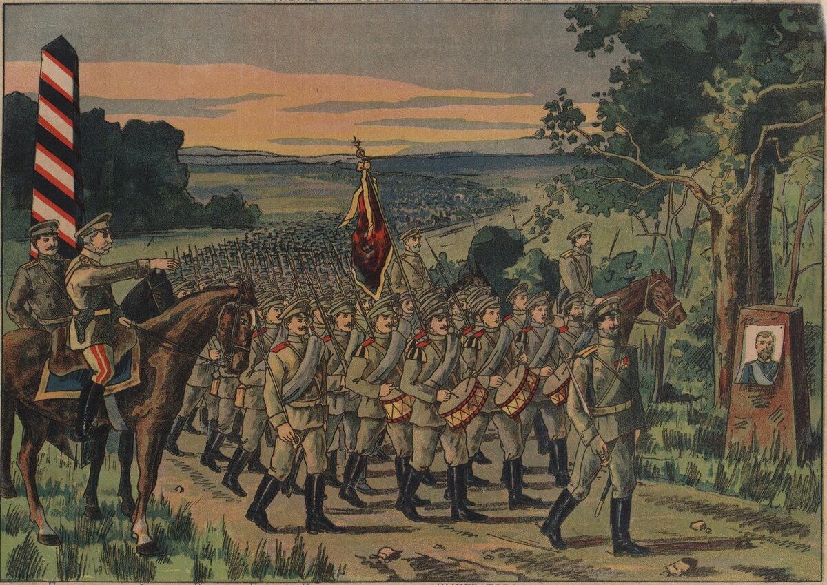 Вступление русских войск в Пруссию в 1914 году