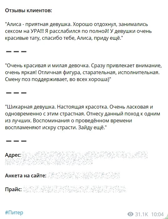 «Море грязное, цветет, часто плавает говно»: честные отзывы туристов о российских курортах