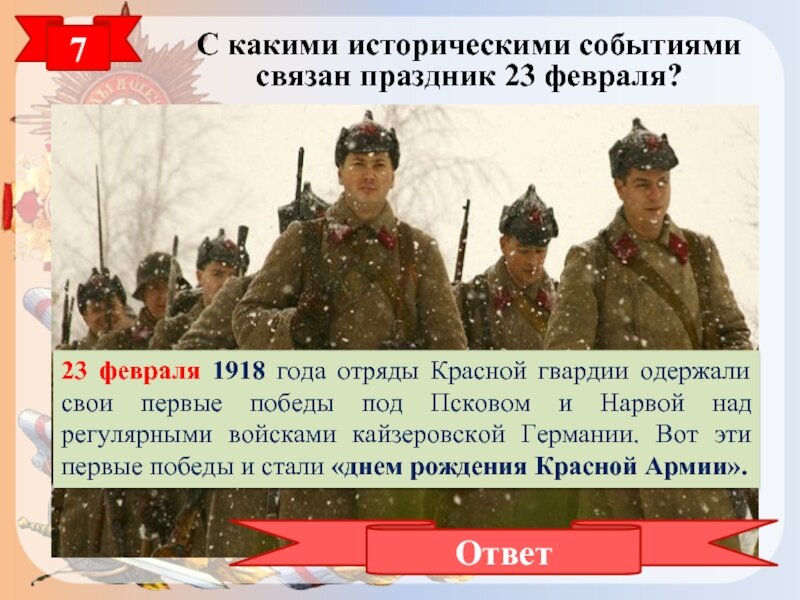 Яндекс.Картинки 