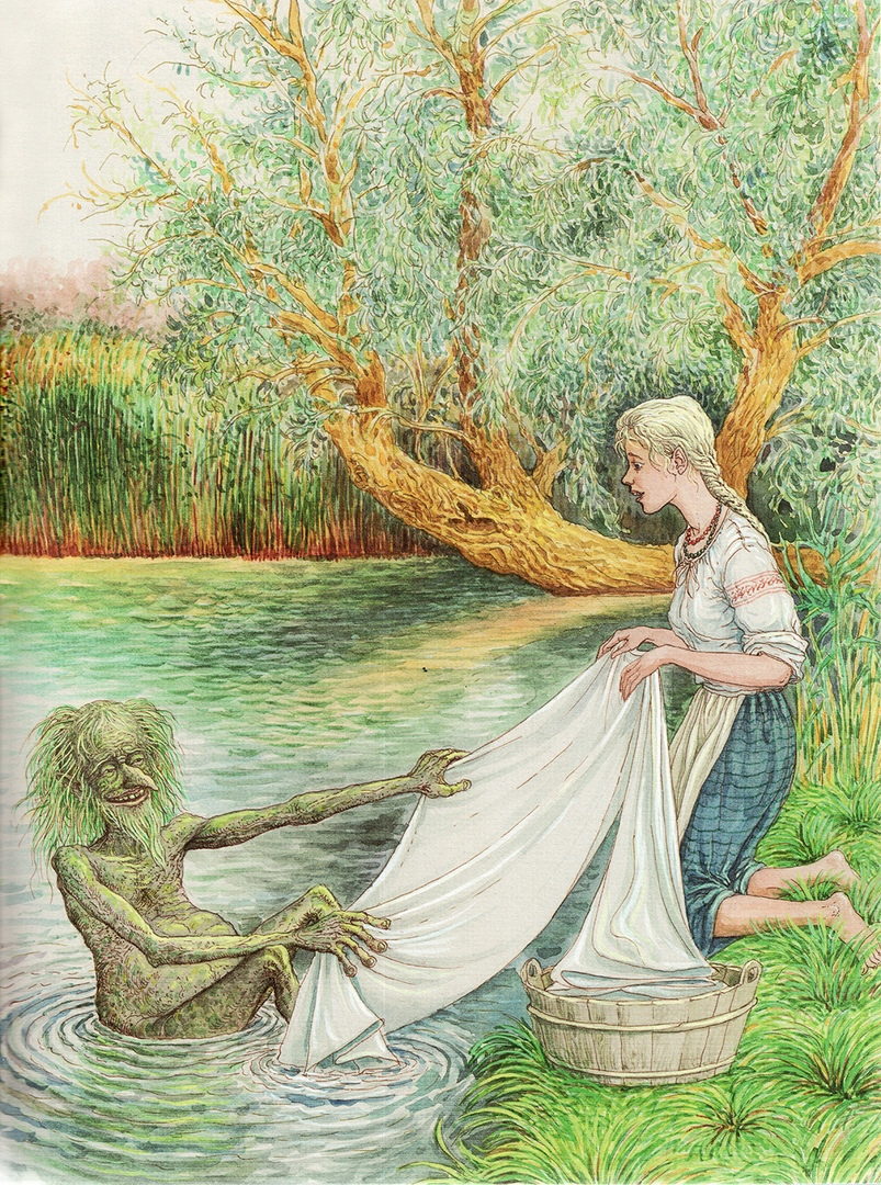Русалка славук славянской мифологии. Бел мифы. Валерий славук иллюстрации мифология. Бел мифы. Водяница рисунок.