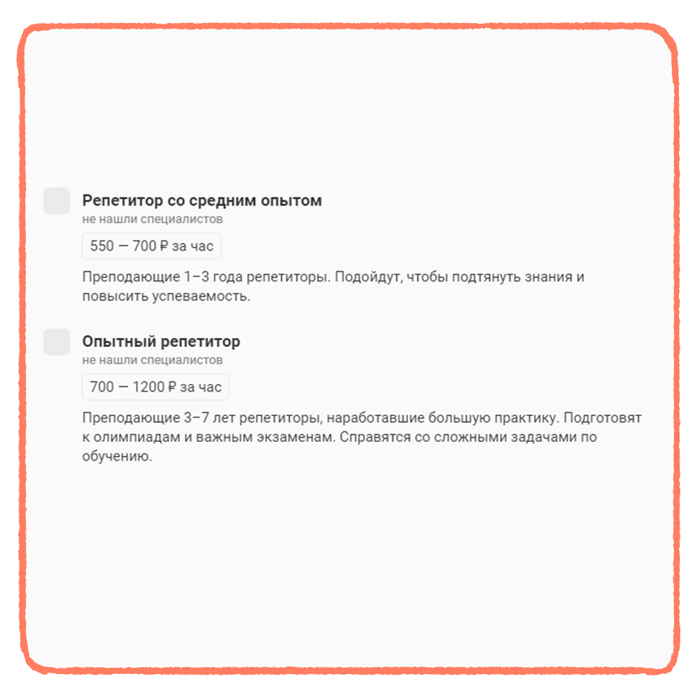 Как открыть своё дело и не прогореть | Журнал «По ходу разберёмся» | Дзен