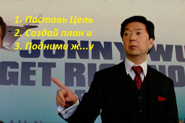 Джонни Ву в фильме "Кровью и потом: анаболики"