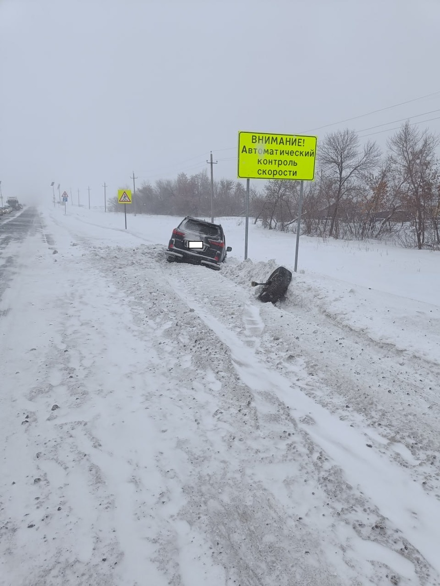 📷    В Новосергиевском районе в ДТП пострадала двухлетняя девочка Кристина Просвиркина