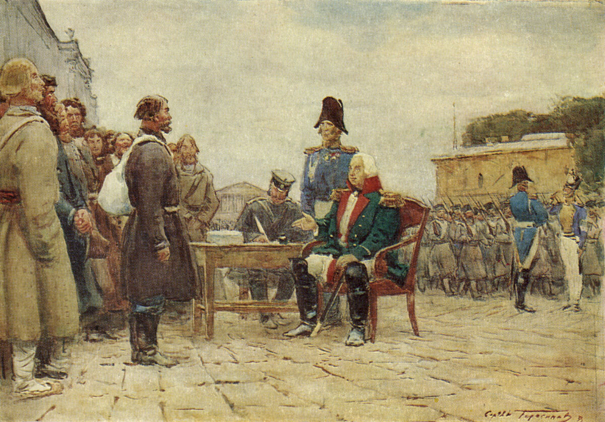 М.И. Кутузов - начальник Санкт-Петербургского ополчения. Художник С. Герасимов