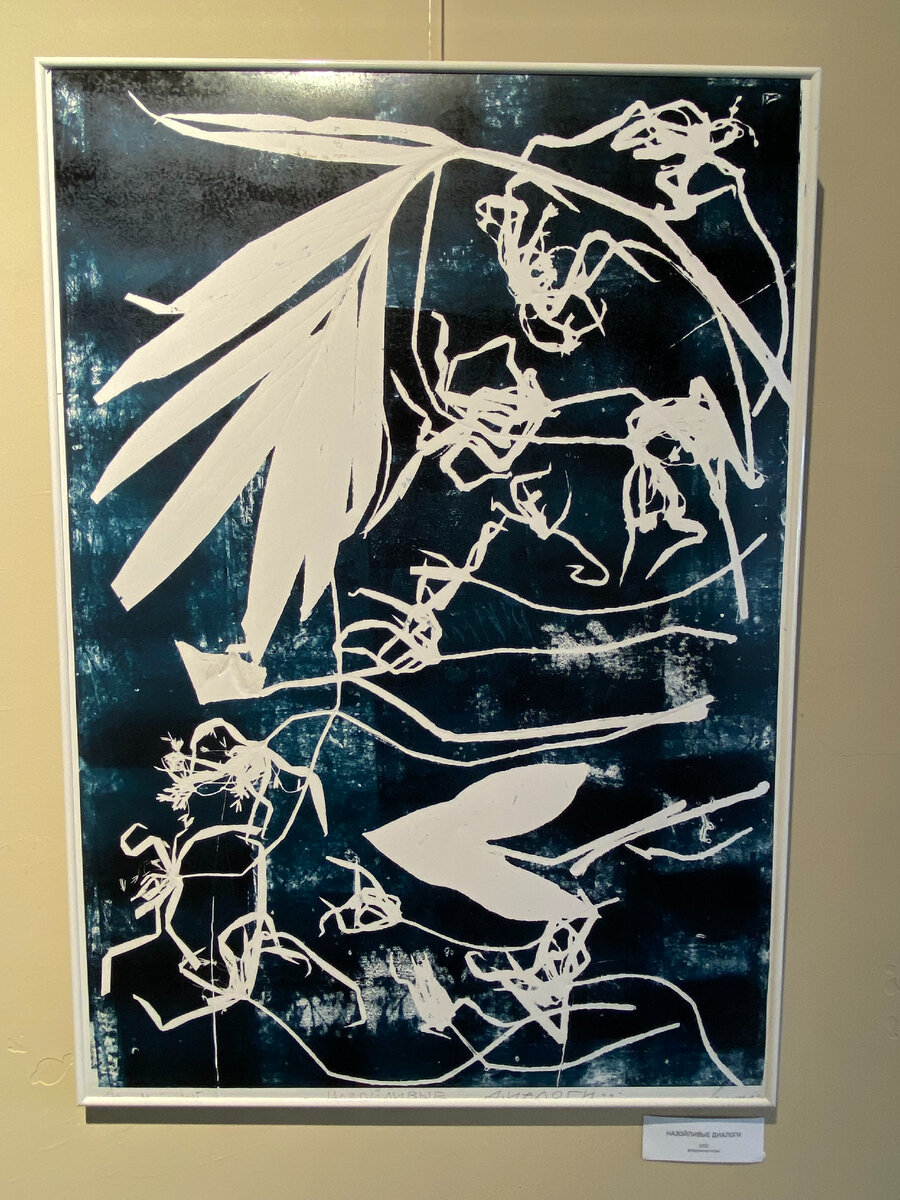 Фото автора канала Переехала на Васильевский! 24-02-2023