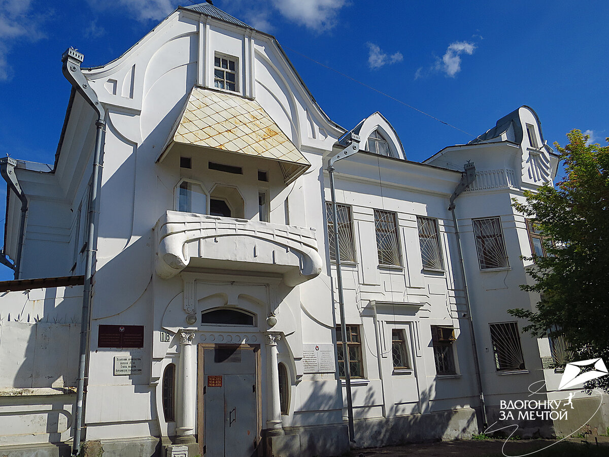 Купеческий городок со скрипом на высоком берегу Камы | Вдогонку за мечтой |  Дзен