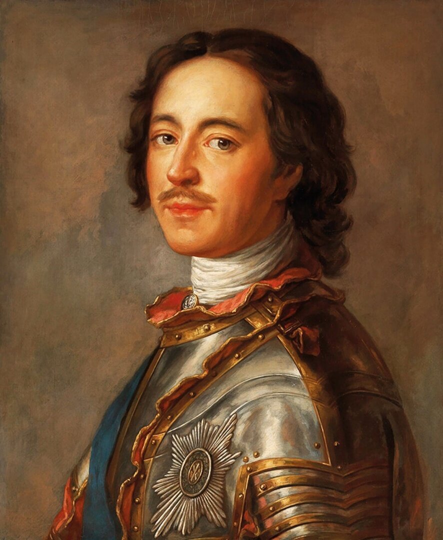 Петр I. 