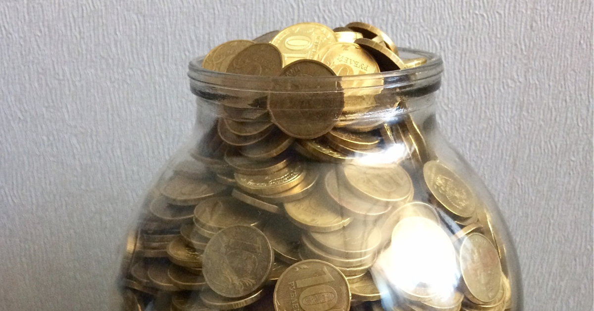 Сколько 10 монет в 3 литровой банке. Деньги в трехлитровой банке. Банка с монетами. Баночка с монетами. Трехлитровая банка с монетами.