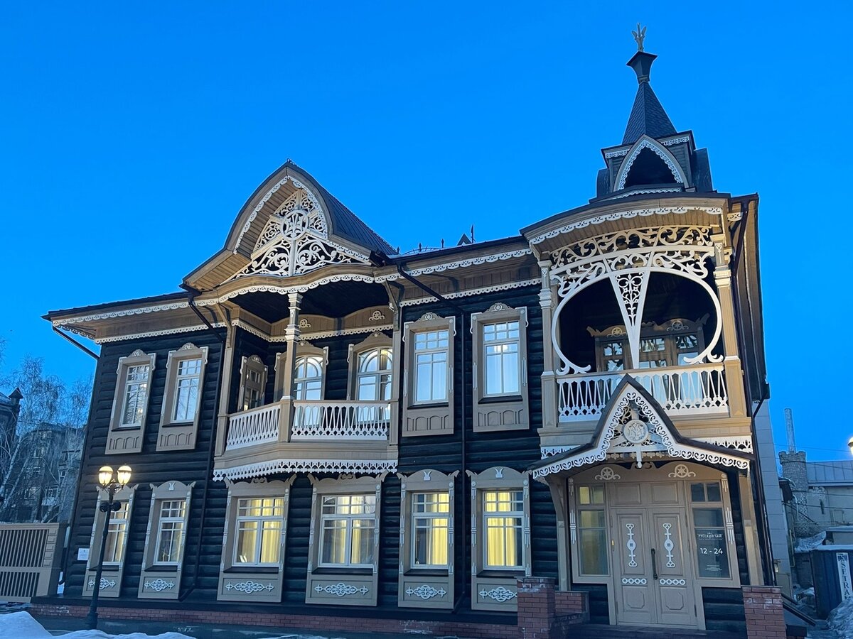 Русский чай сегод