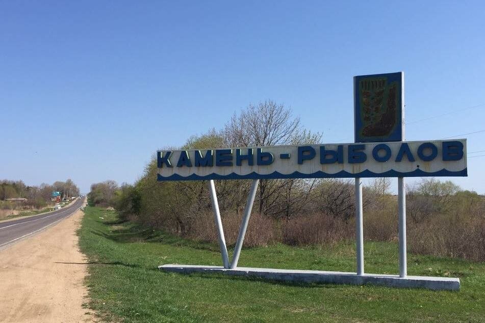 Камень рыболов фото камня