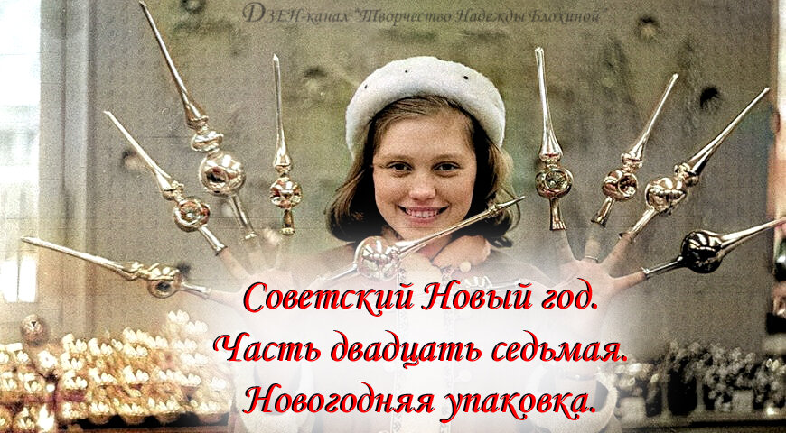 Фото из свободного доступа в Интернете