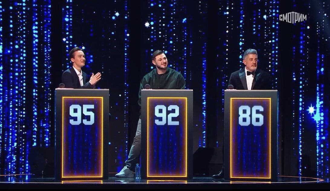 Скрин сделан автором из ролика шоу Ну-ка все вместе