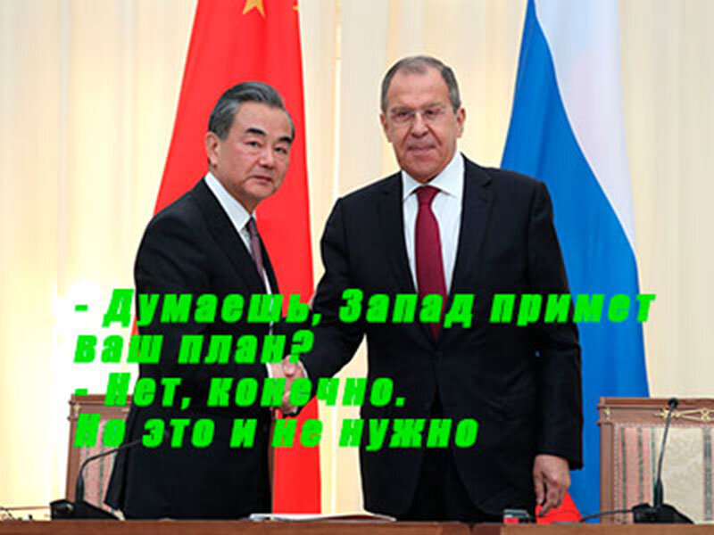Подписывайтесь на наш канал "Нарполит" и не упустите свежие политические тренды!