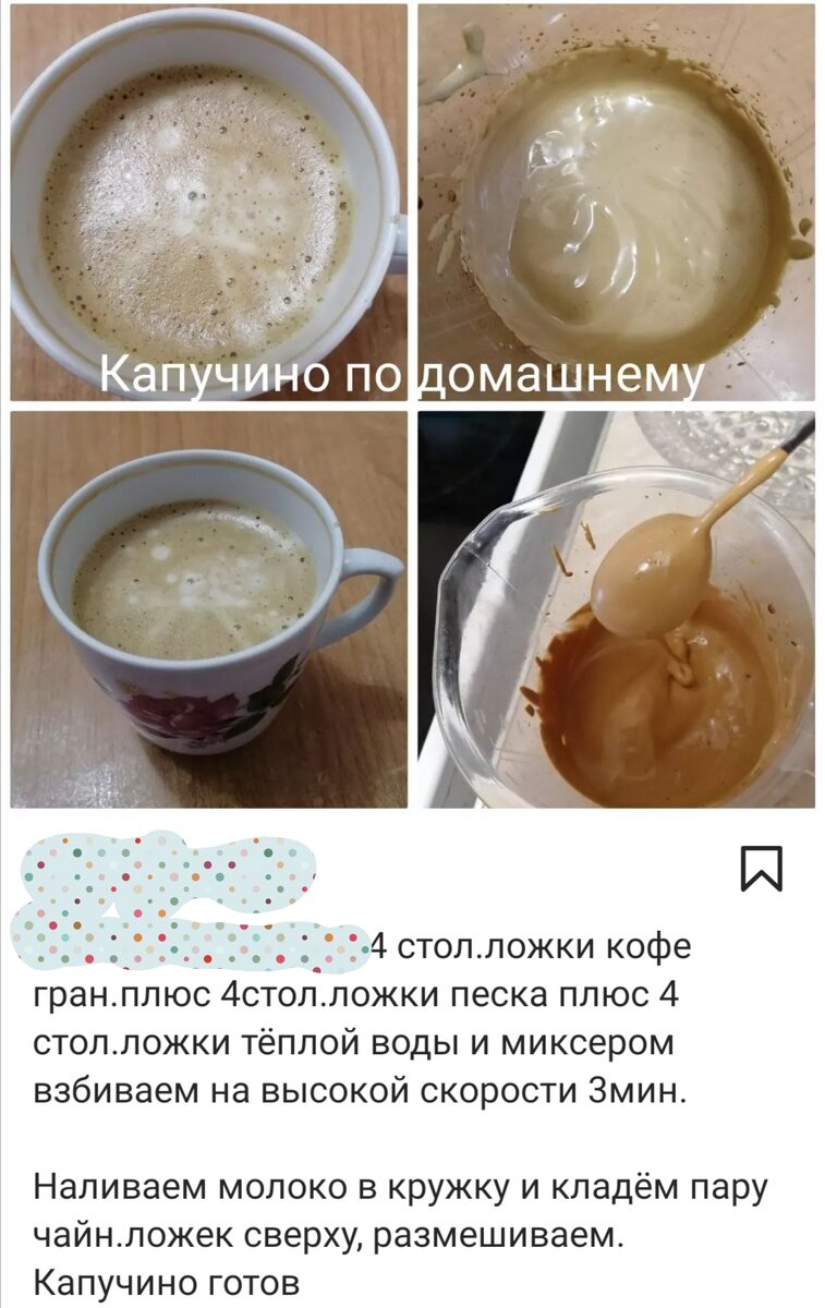 У меня получилось на 4 кружки по 250мл. Все зависит от той крепости, которую Вы предпочитаете. 