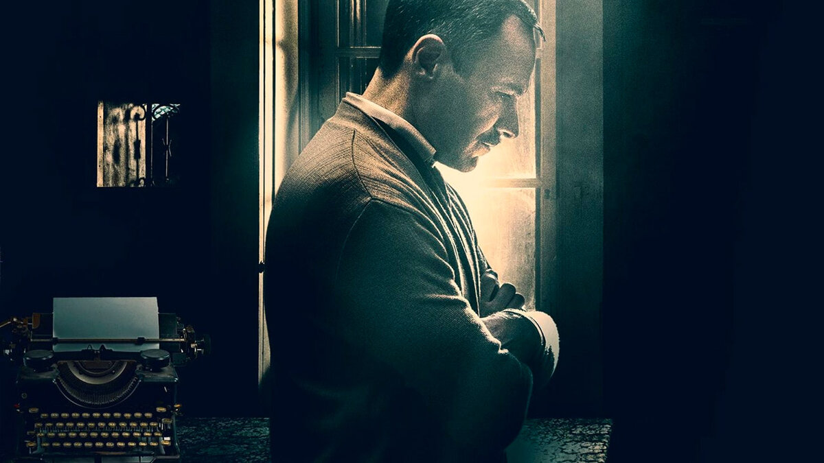 "Вечная тишина", 2021