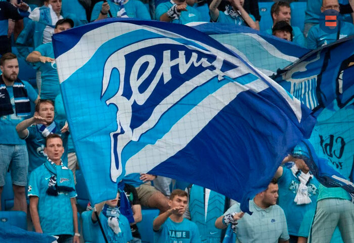 Выходка дня: болельщик швырнул в игрока «Зенита» банан