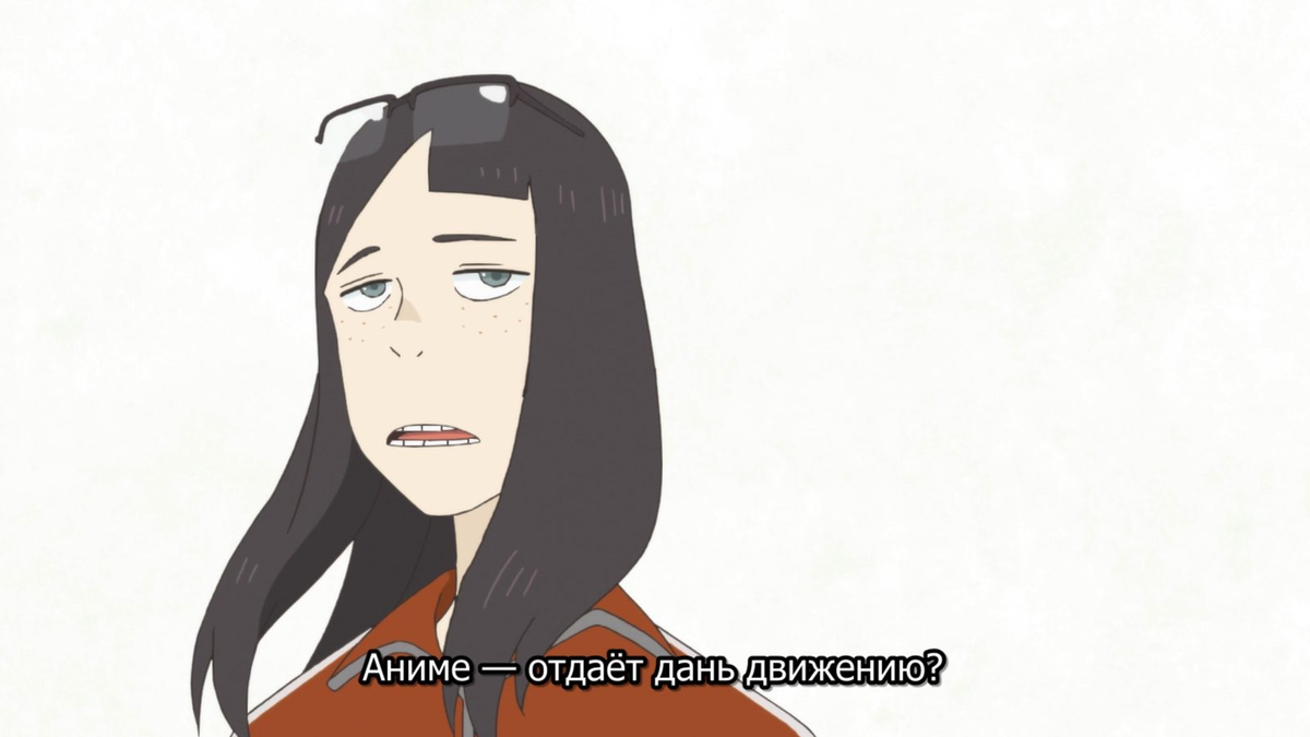 Руки прочь от кинокружка, 2020
