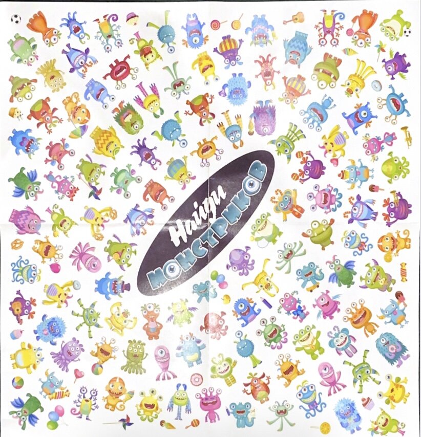 Игровое поле