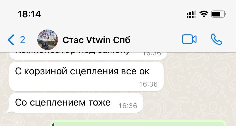 -2