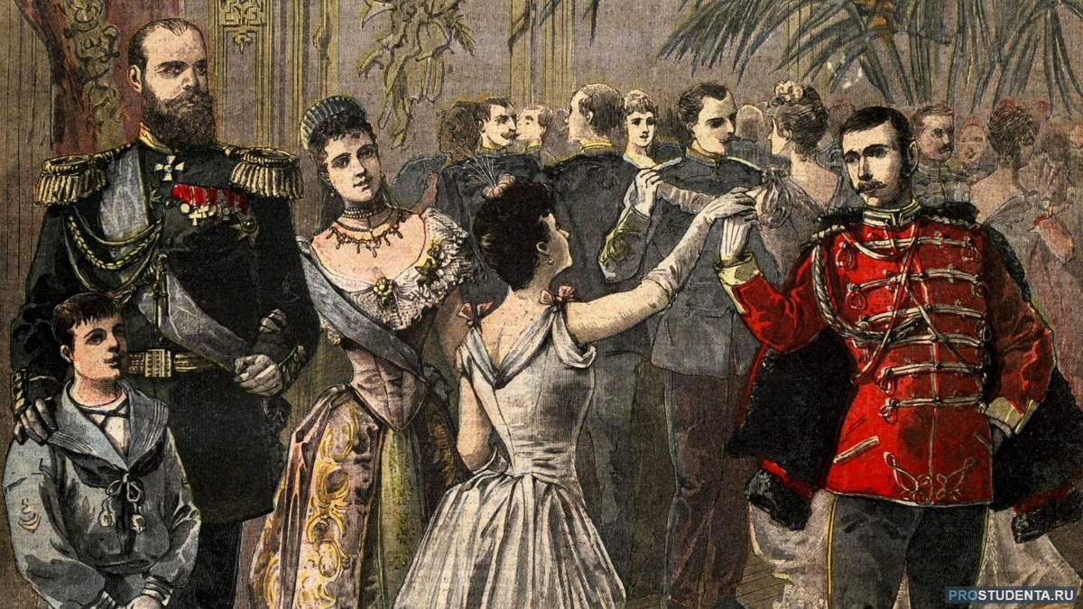 Живопись артуро риччи рококо. Аристократия 19 века. Немецкий аристократ 19 века. Аристократия, 19 век. Бель эпок эпоха.