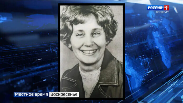    Ушла из жизни старейший работник оренбургского телевидения Нина Ишкова Андрей Севостьянов