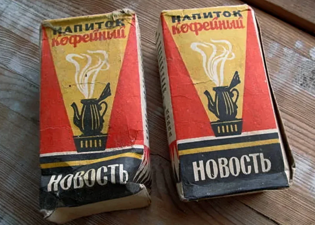 Кофейный напиток
