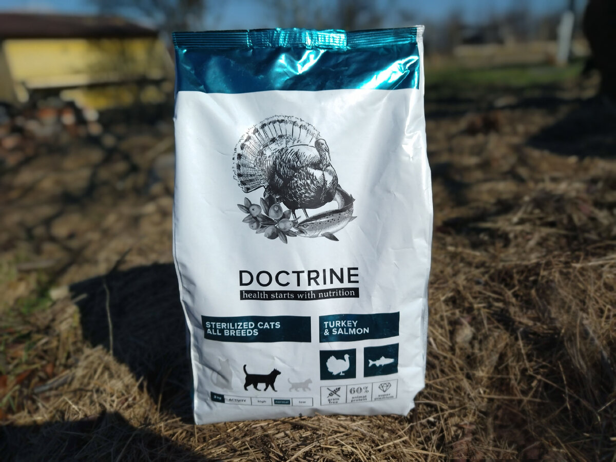 доктрин для кошек. Doctrine корм для кошек. сириус корм для кошек 400 грамм. Doctrine корм для кошек. доктрин корм для собак.