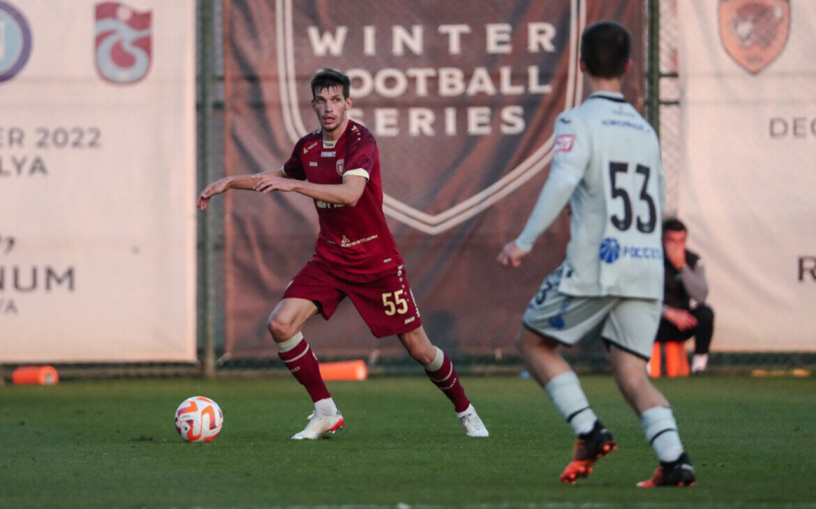 ​«Именно порядок приведет к нужному результату и возвращению в РПЛ». Фото: rubin-kazan.ru