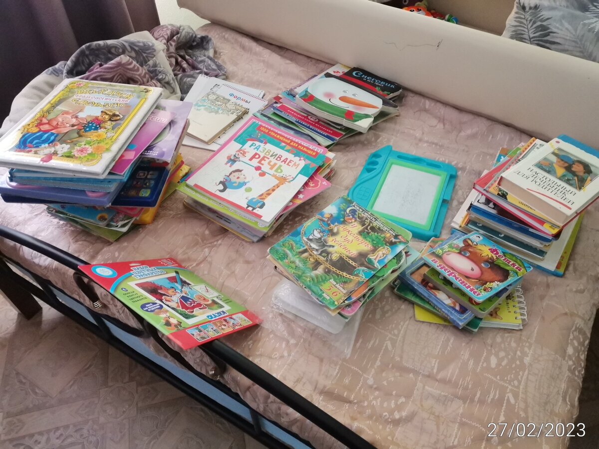 Книги с полки