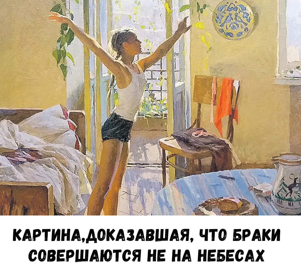 Удивительная история любви | Кошка Богатка | Дзен