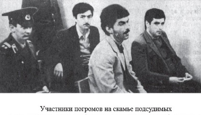 Участники погромов на скамье подсудимых. (Фото из открытых источников сети Интернета)