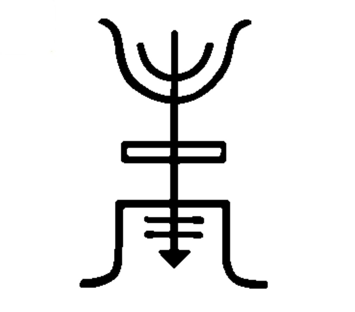 древнекитайская философия инь янь. медитация дао. инь янь на белом фоне. женский символ в даосизме 3 буквы. инь-янь какой цвет.