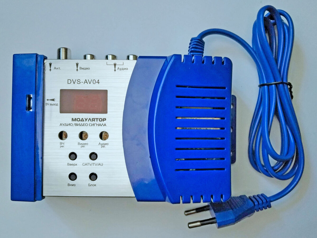 передатчик