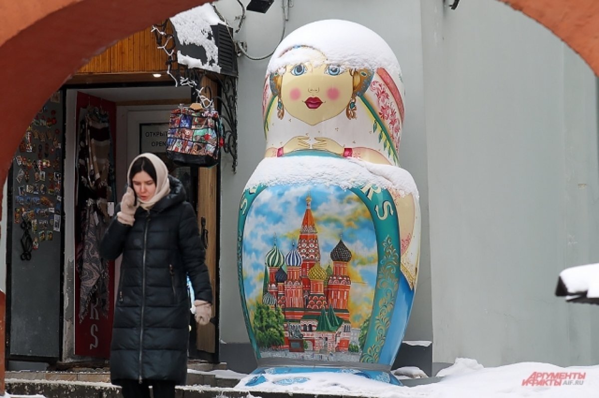    Вильфанд рассказал о погоде в Центральной России в первый день весны