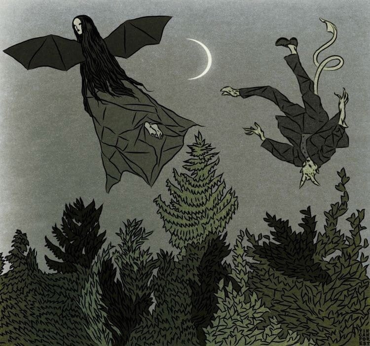 Страшная история