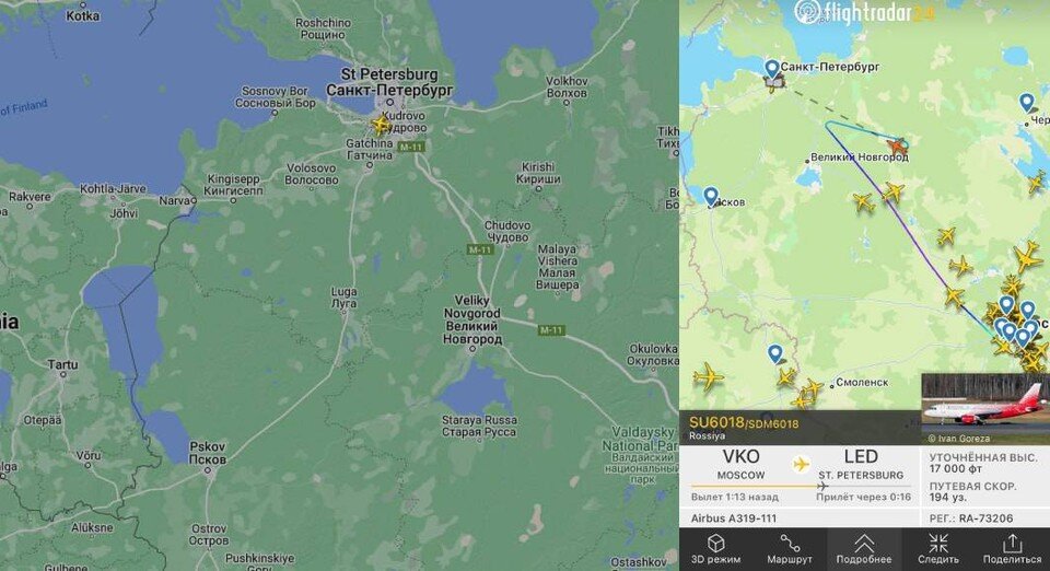     На ближашие сотни км нет ни одного самолета / Фото: Flightradar