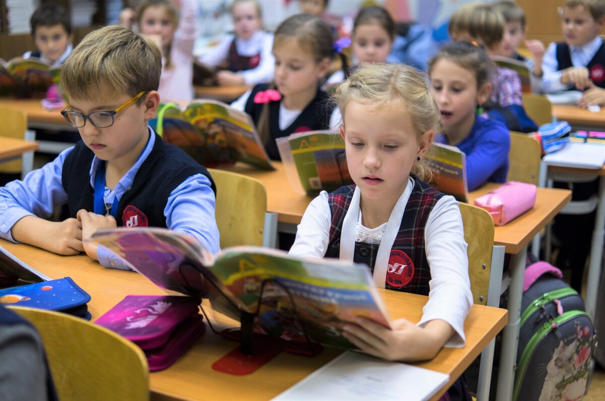 © edu.gov.ru 