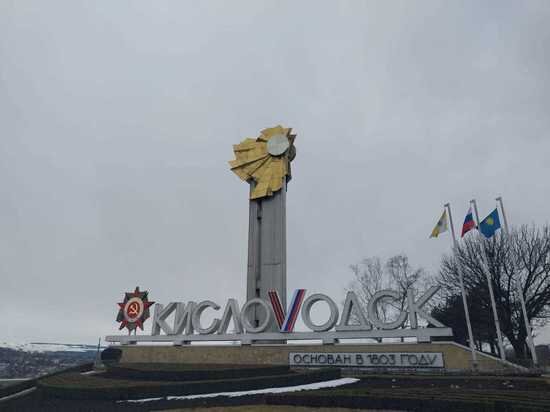     ФОТО: ПРЕСС-СЛУЖБА АДМИНИСТРАЦИИ ГОРОДА-КУРОРТА