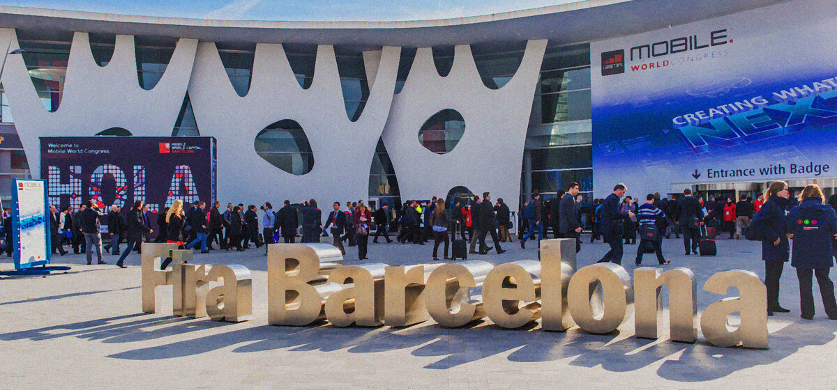 Mobile World Congress 2023