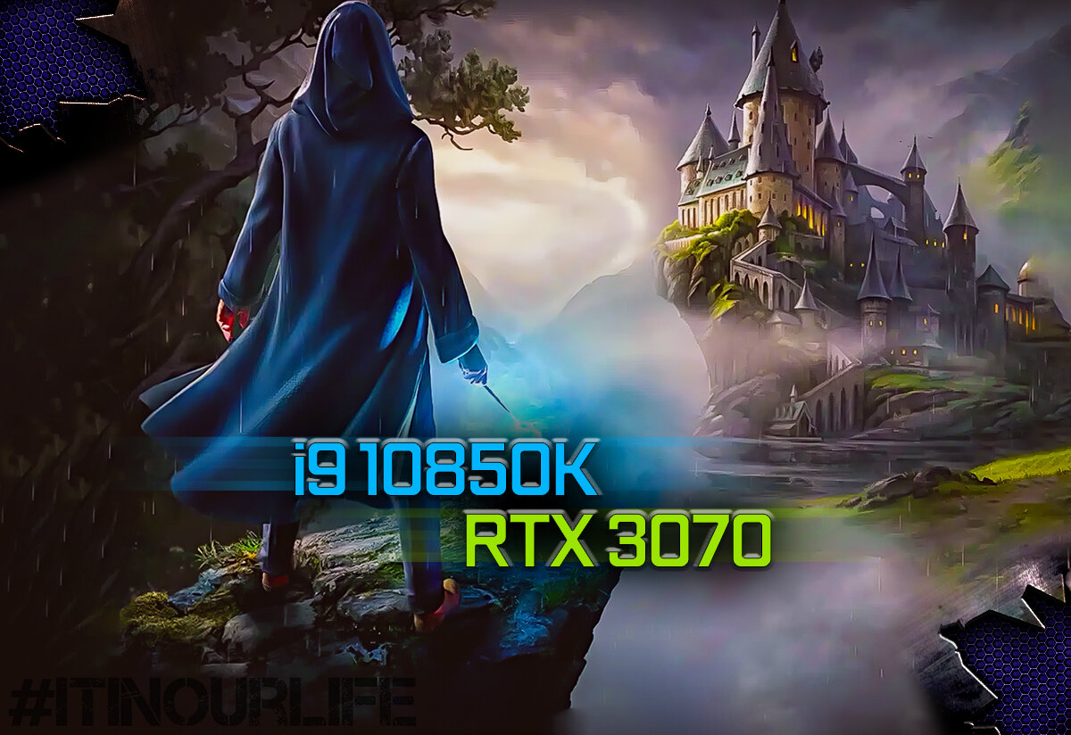 Hogwarts Legacy | i9 10850K + RTX 3070