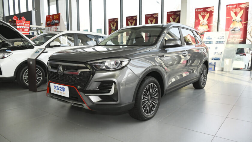 VGV U70 Pro. Источник иллюстрации - Яндекс.Картинки