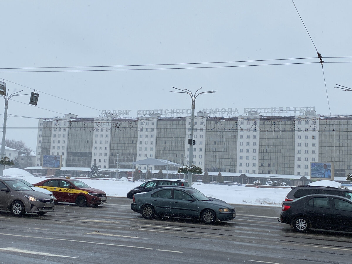 Беларусь, Витебск. Городские зарисовки, площадь Победы и мемориал «Три  штыка» | ОтЛичная Жизнь | Дзен